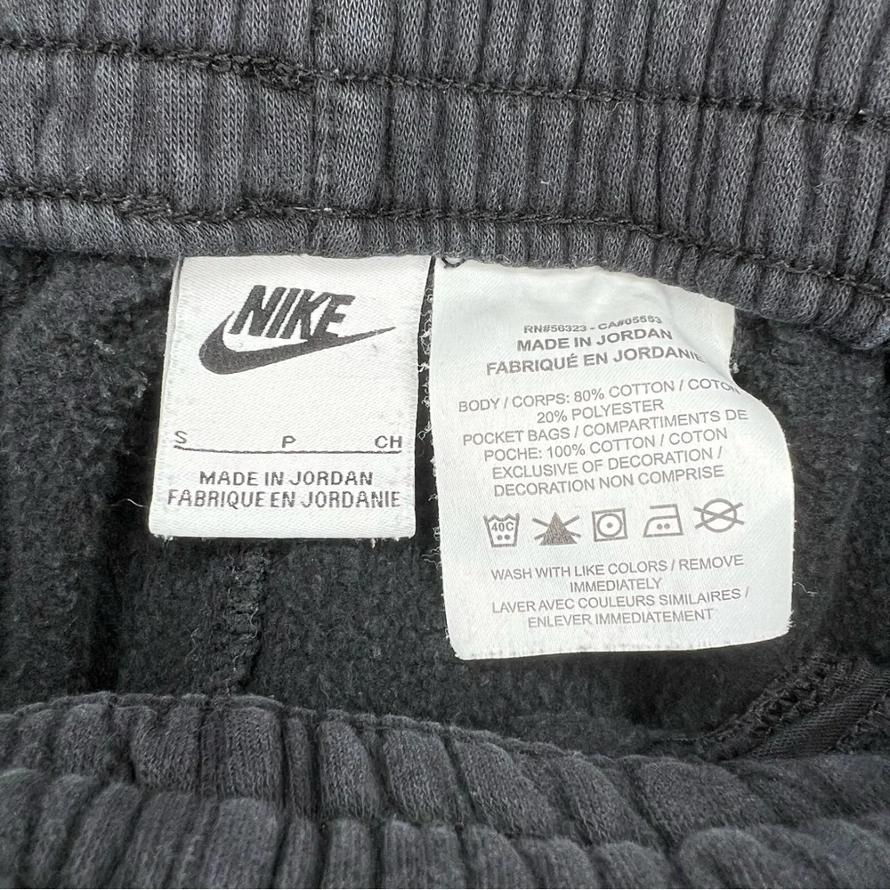 Nike pairs jogger